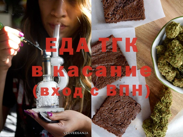 экстази Богданович